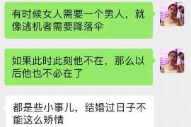 乌兰浩特抓小三